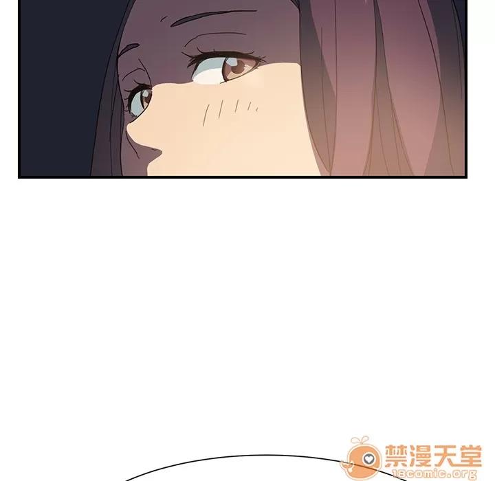 继母 继母 | 第5话 第146页