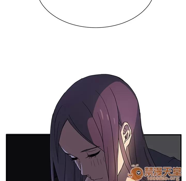 继母 继母 | 第5话 第149页