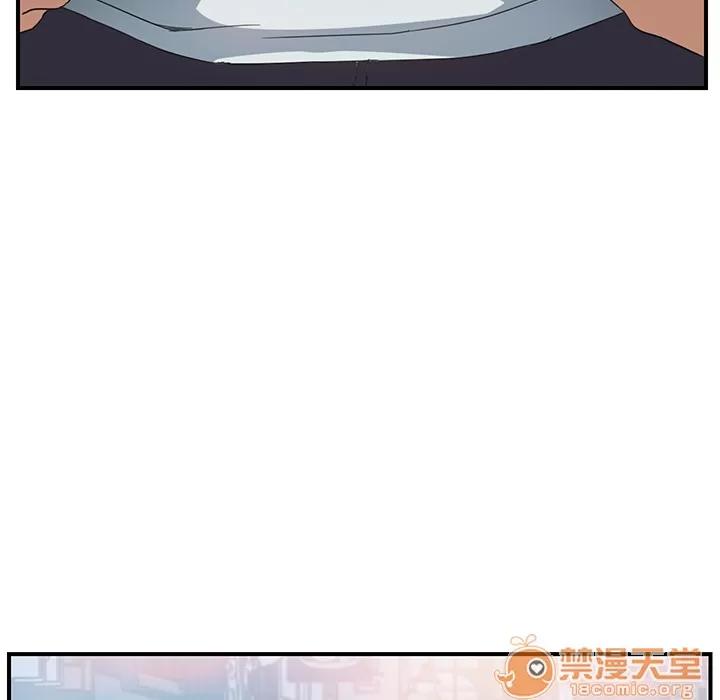 继母 继母 | 第5话 第154页