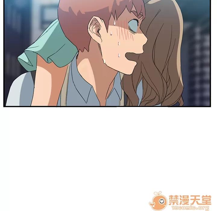 继母 继母 | 第5话 第166页