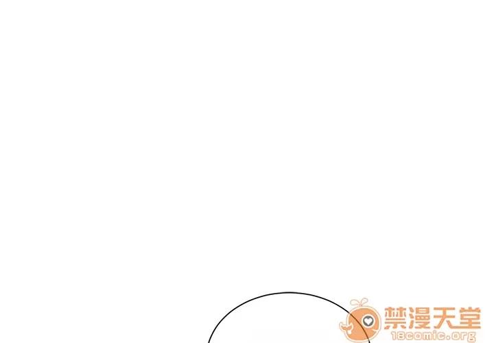 继母 继母 | 第6话 第1页
