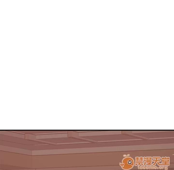 继母 继母 | 第6话 第15页