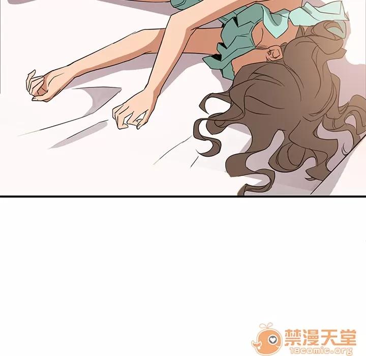 继母 继母 | 第6话 第18页