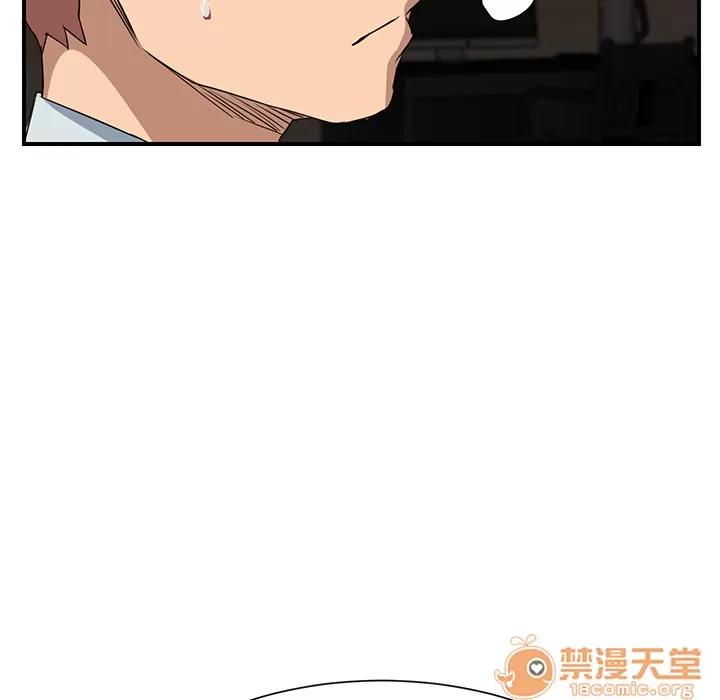 继母 继母 | 第6话 第24页