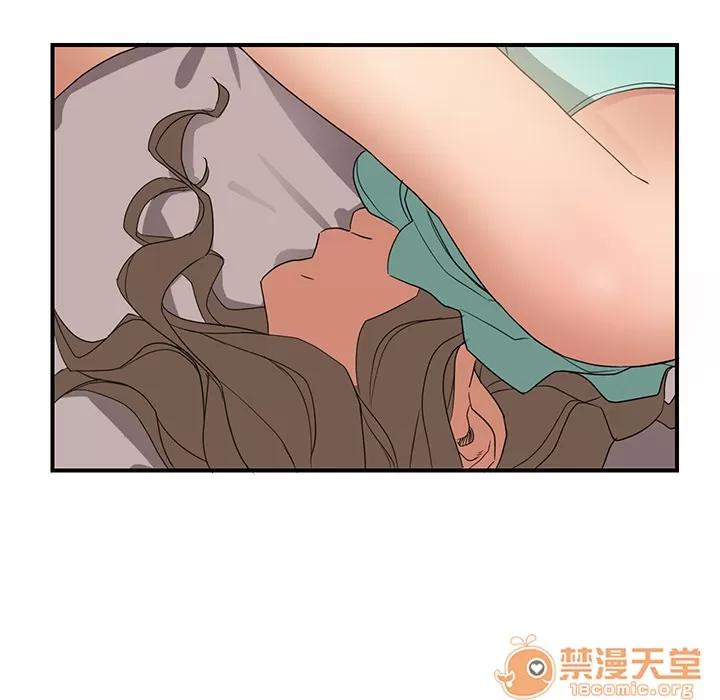 继母 继母 | 第6话 第28页