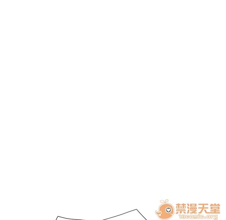 继母 继母 | 第6话 第50页