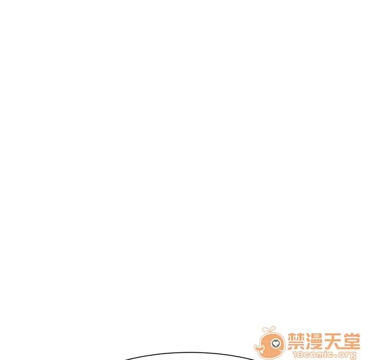继母 继母 | 第6话 第53页