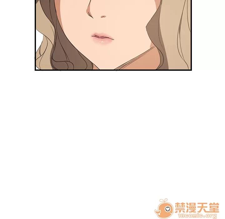 继母 继母 | 第6话 第57页