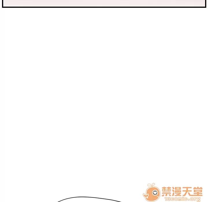 继母 继母 | 第6话 第85页