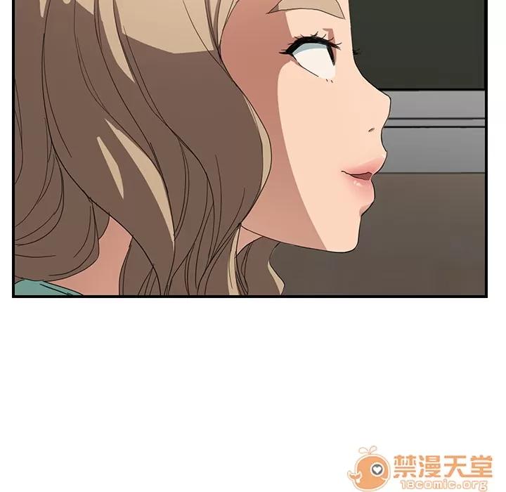 继母 继母 | 第6话 第95页