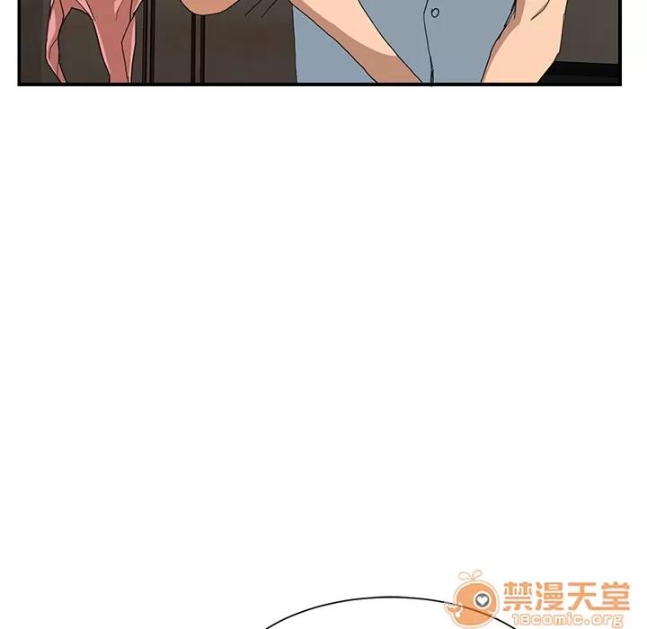 继母 继母 | 第6话 第103页