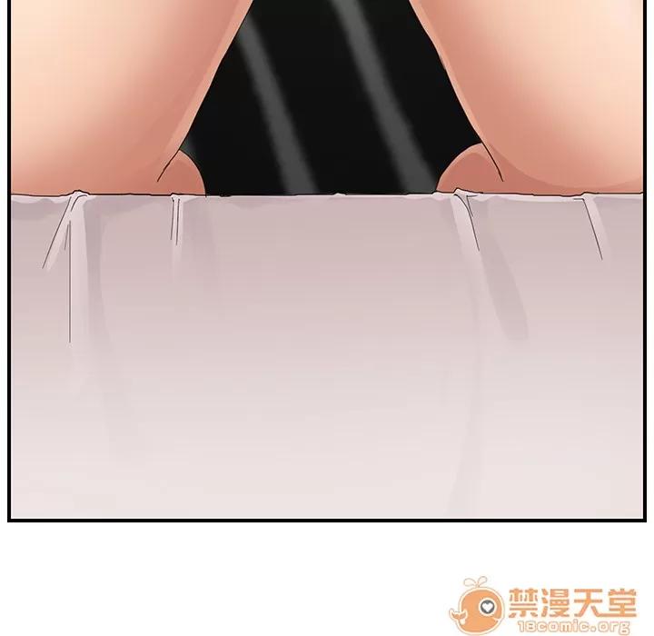 继母 继母 | 第6话 第106页