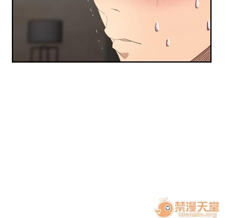 继母 继母 | 第6话 第143页