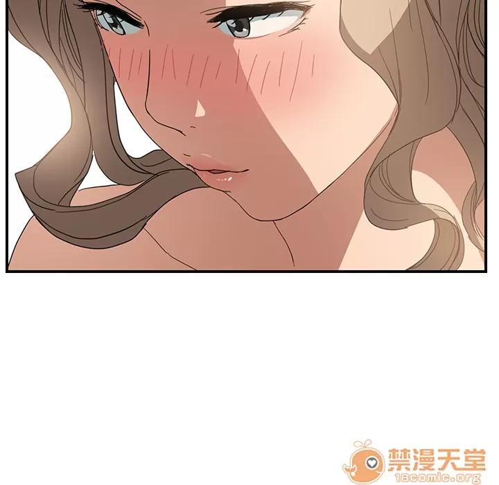 继母 继母 | 第6话 第145页