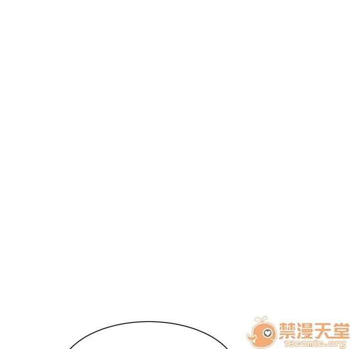 继母 继母 | 第6话 第154页