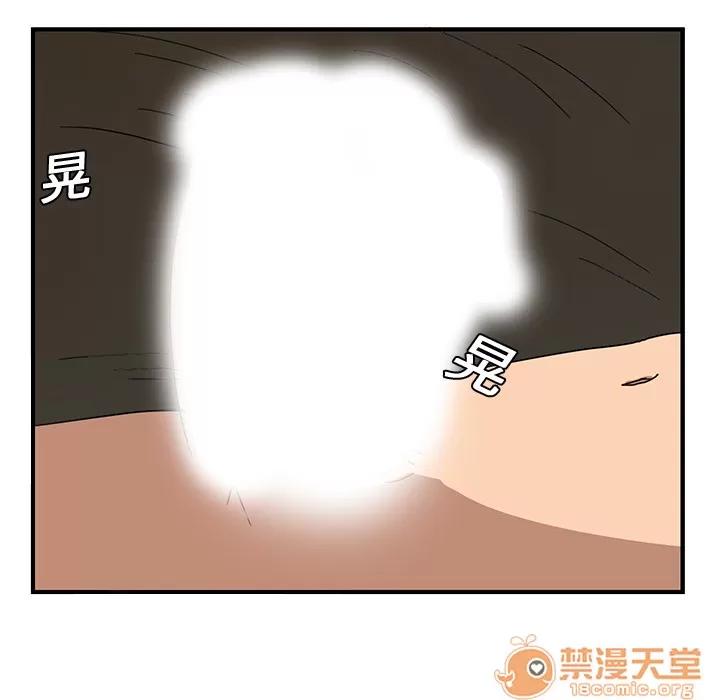 继母 继母 | 第6话 第176页