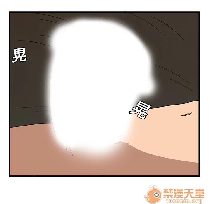 继母 继母 | 第7话 第6页