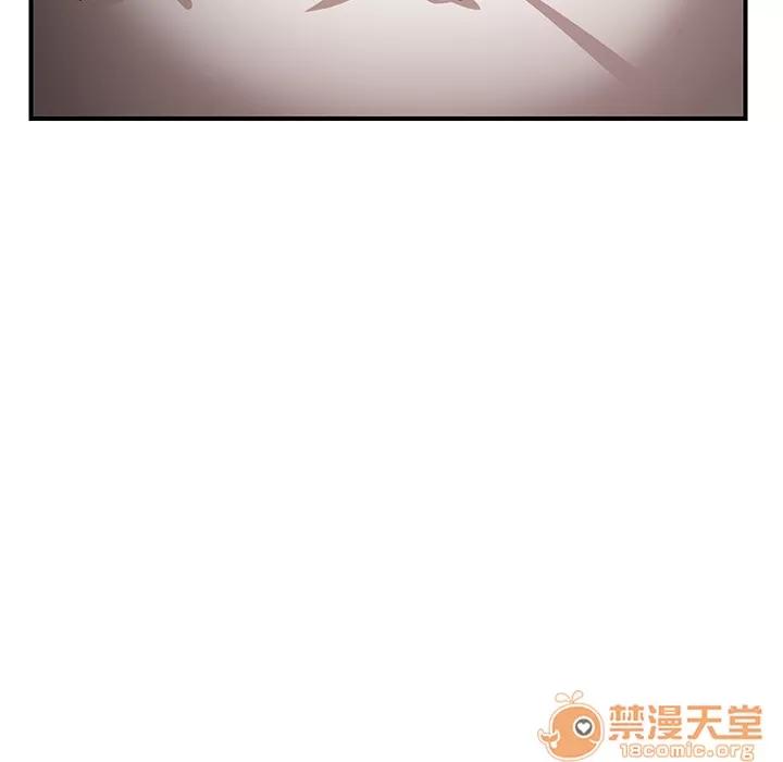 继母 继母 | 第7话 第27页