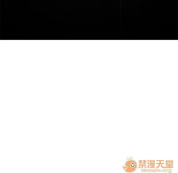 继母 继母 | 第7话 第46页