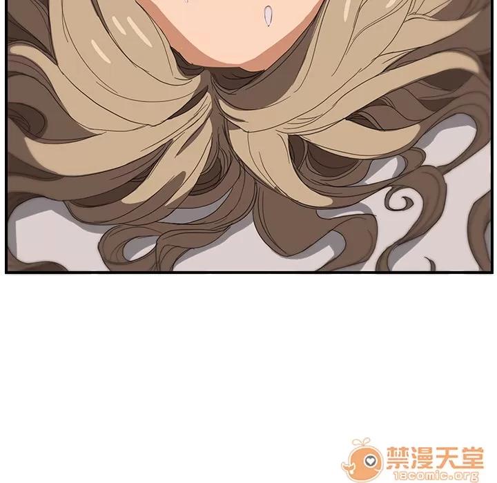 继母 继母 | 第7话 第48页