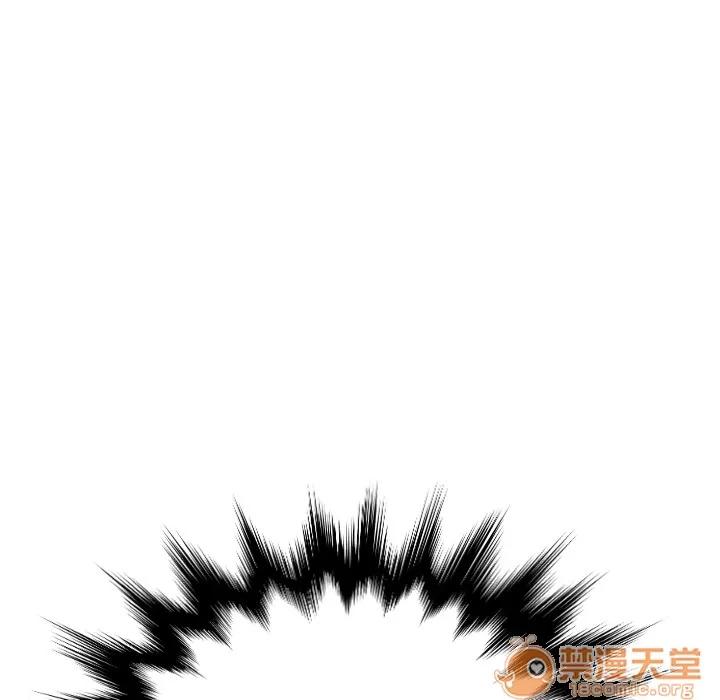 继母 继母 | 第7话 第63页