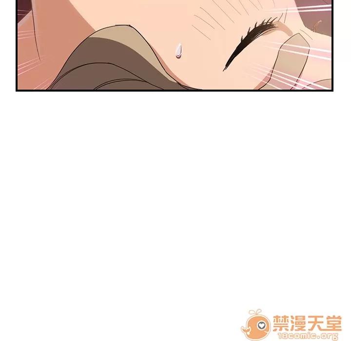 继母 继母 | 第7话 第65页
