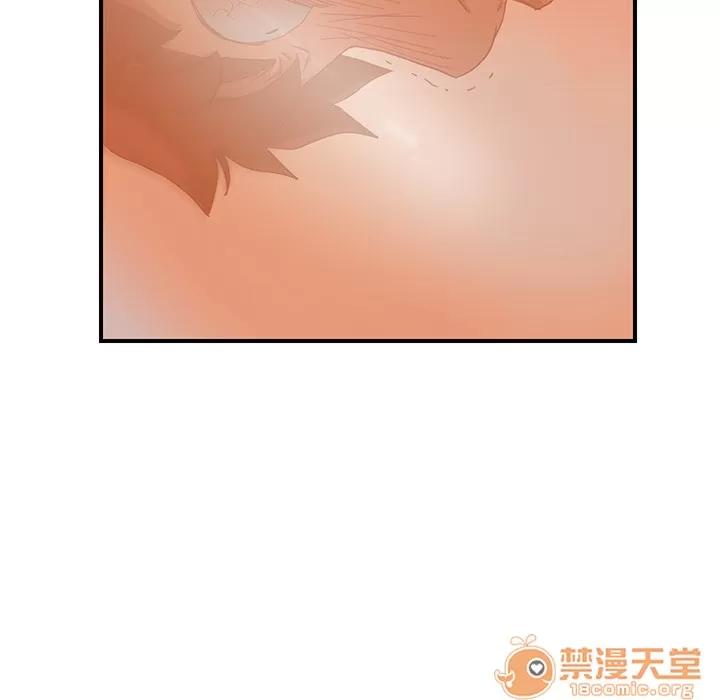 继母 继母 | 第7话 第67页