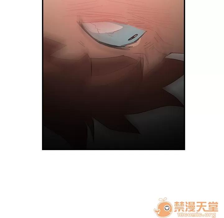 继母 继母 | 第7话 第70页