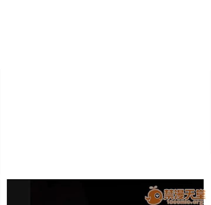 继母 继母 | 第7话 第73页