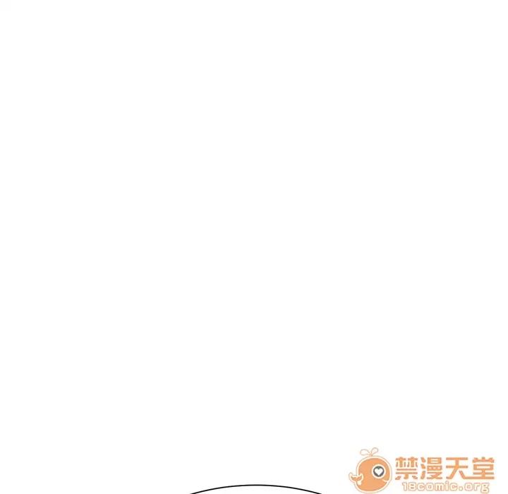 继母 继母 | 第7话 第77页