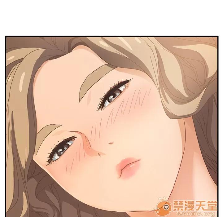 继母 继母 | 第7话 第102页