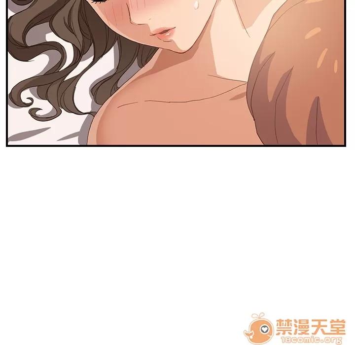 继母 继母 | 第7话 第120页