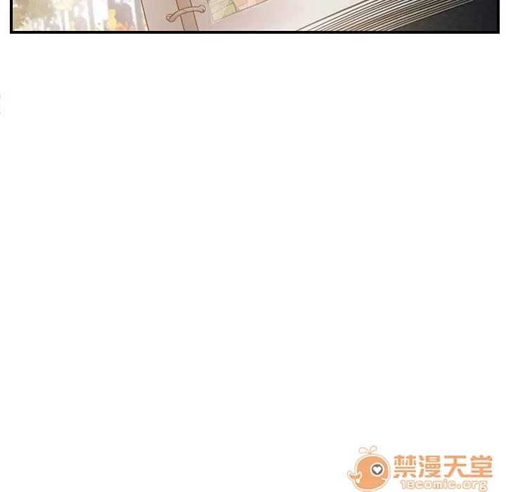继母 继母 | 第7话 第163页