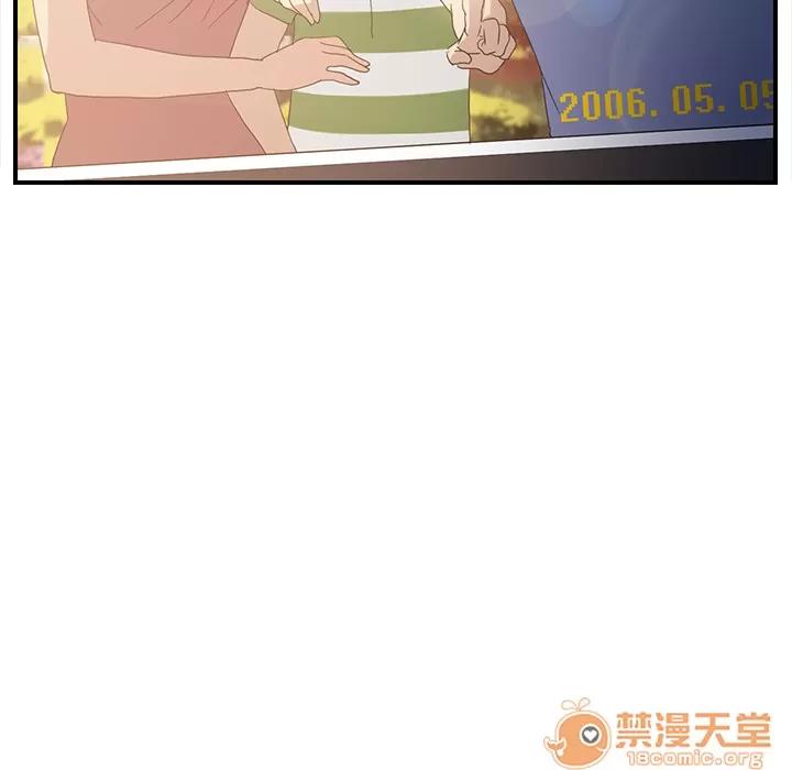 继母 继母 | 第7话 第169页