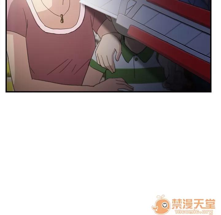 继母 继母 | 第7话 第171页