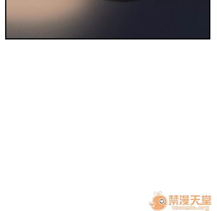 继母 继母 | 第7话 第174页