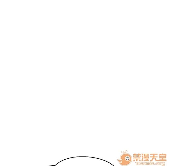 继母 继母 | 第7话 第180页