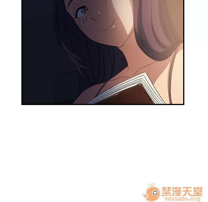 继母 继母 | 第7话 第184页