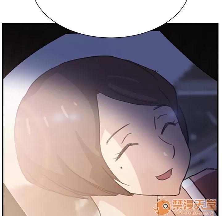 继母 继母 | 第7话 第186页