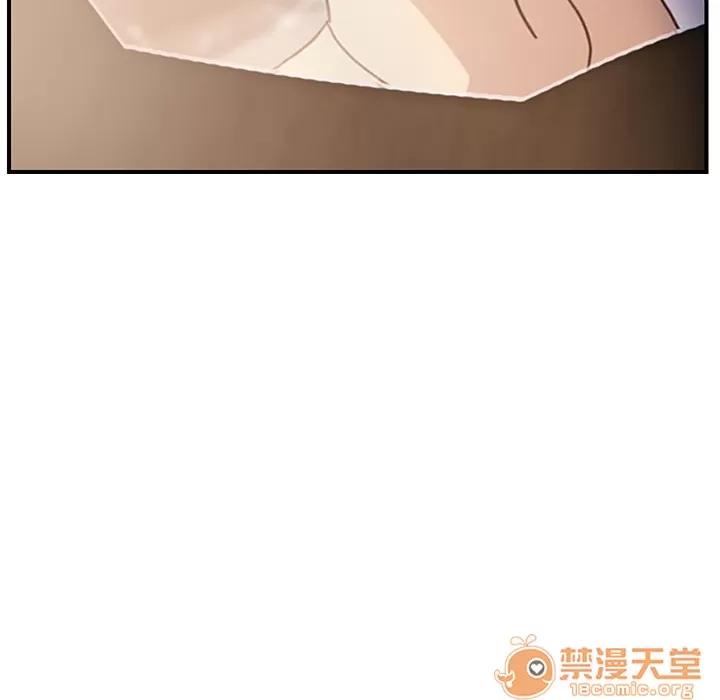 继母 继母 | 第7话 第187页