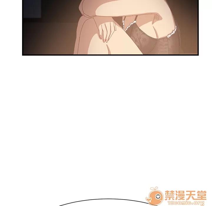 继母 继母 | 第7话 第189页