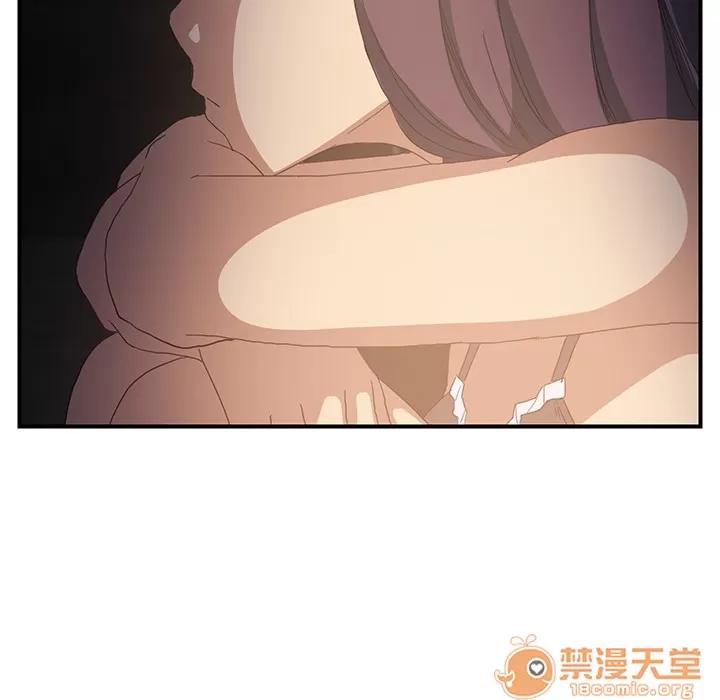 继母 继母 | 第7话 第191页