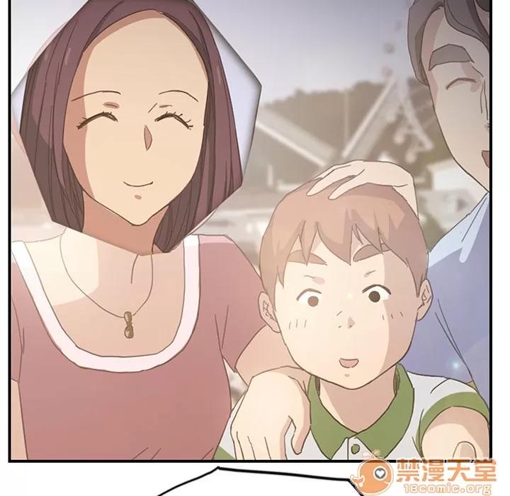 继母 继母 | 第7话 第196页
