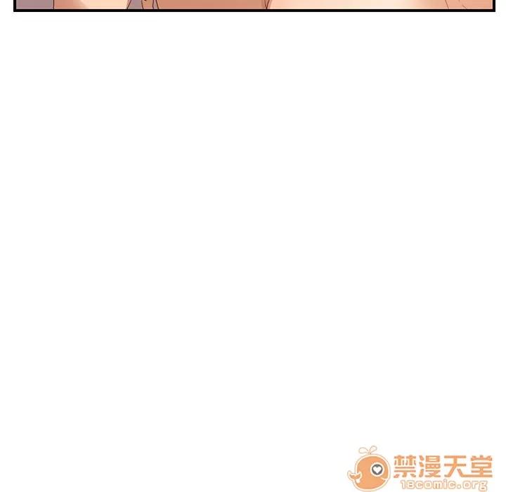 继母 继母 | 第7话 第201页