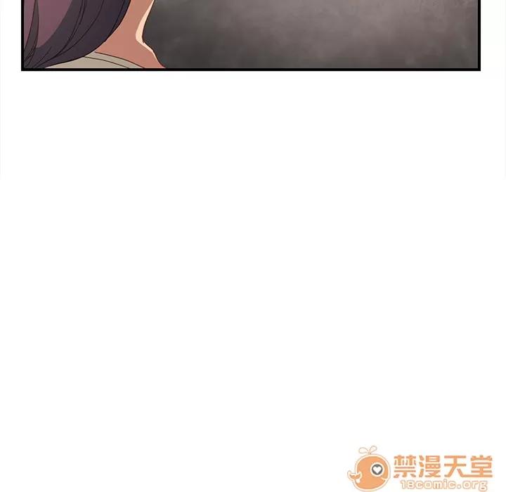 继母 继母 | 第8话 第19页