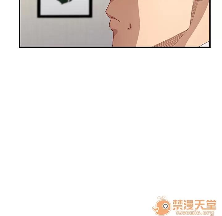 继母 继母 | 第8话 第21页