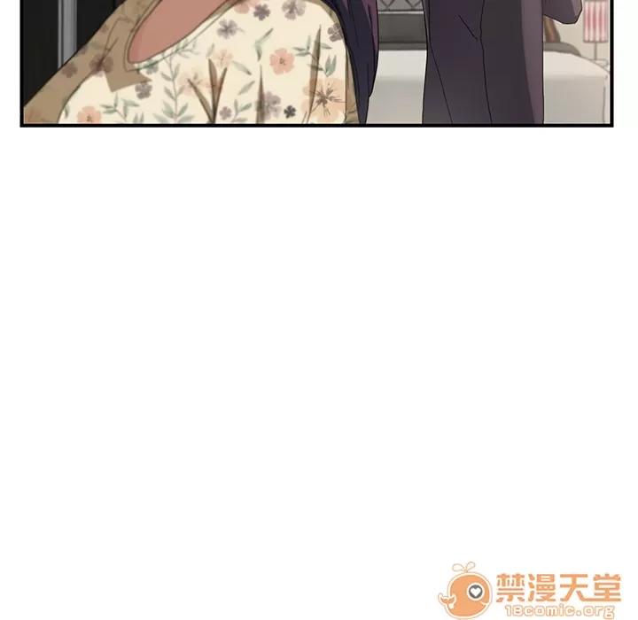 继母 继母 | 第8话 第23页