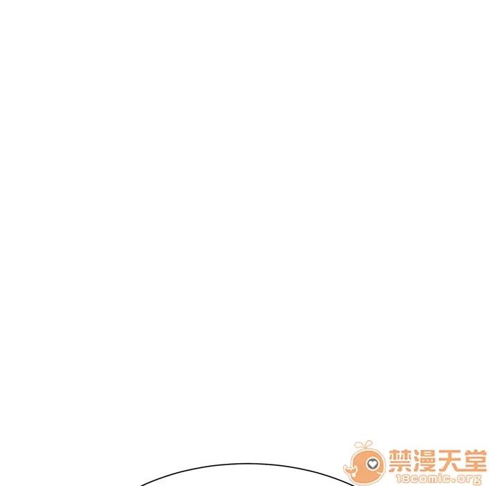 继母 继母 | 第8话 第38页