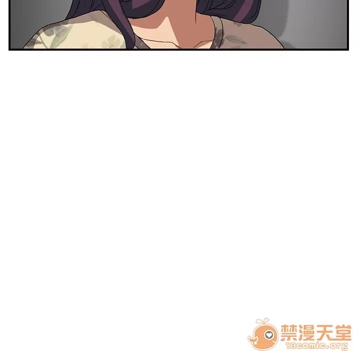 继母 继母 | 第8话 第54页