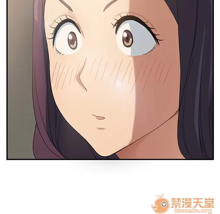 继母 继母 | 第8话 第64页